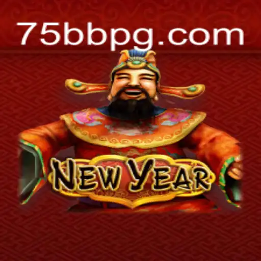 The Exciting World of NewYear: A Comprehensive Guide